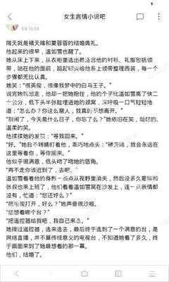 爱游戏马竞官方合作伙伴